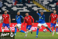 خلاصه بازی شیلی و برزیل(۱۲ شهریور ۱۴۰۰)