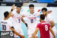 والیبال قهرمانی آسیا| صعود مقتدرانه ایران به فینال با گذر از دیوار چین