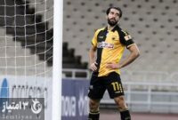 حذف مثلث ایرانی ها در جام حذفی یونان