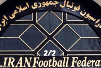 خط و نشان فدراسیون فوتبال برای باشگاه‌های لیگ برتری