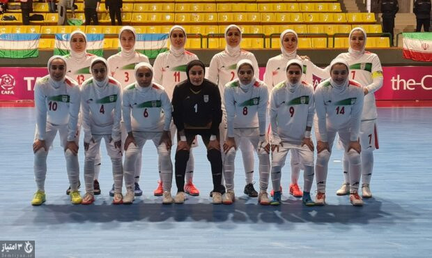 قهرمانی فوتسال بانوان ایران در مسابقات کافا ۲۰۲۳