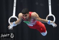 شائبه دوپینگی بودن و پریدن المپیک در فدراسیون ژیمناستیک ایران