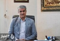 الزام جدید AFC/ باشگاه‌های لیگ برتری باید تیم بانوان داشته باشند