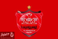 توضیح باشگاه پرسپولیس در مورد رای کمیته انضباطی