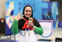 پارالمپیک ۲۰۲۴| ساره جوانمردی طلا گرفت و ۵ مداله شد