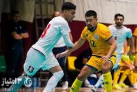 شکست تیم ملی فوتسال مقابل قزاقستان در دیداری دوستانه