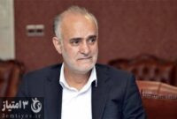 آخرین وضعیت بیماری مدیر تیم ملی در امارات