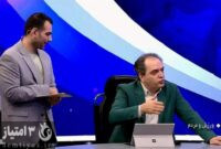 تعریف اشتباه برنامه ورزشی از ورزش همگانی