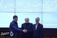 هاشمی: من این چوب امدادی را تقدیم آقای دنیامالی می‌کنم
