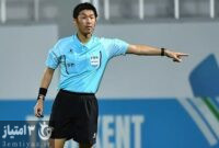 قضاوت داور ژاپنی در دیدار قطر و ایران