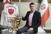 حسینی: در پرونده باهویی خطری متوجه پرسپولیس نیست
