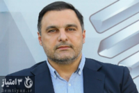 محمدی مدیرعامل باشگاه سایپا شد