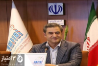 ثبت نام ۱۱ نفر برای مجمع انتخابات ریاست فدراسیون پزشکی ورزشی