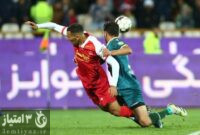 ادامه بررسی پرونده جعل پرسپولیس در کمیته انضباطی