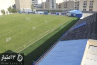 در راستای توسعه و تجهیز زیر ساخت‌های باشگاه استقلال