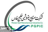 هزینه ۱۲۲میلیارد تومانی، ماموریت در هلدینگ خلیج فارس مخفی شد؟