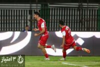 بازگشت عجیب پرسپولیس به آسیا باشکست دقایق پایانی الشرطه