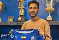 پیگیری ضرغام سعداوی برای گوشی ماهان خودپسند