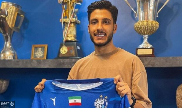 پیگیری ضرغام سعداوی برای گوشی ماهان خودپسند پیگیری ضرغام سعداوی برای گوشی ماهان خودپسند