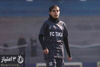 جابری: به فوتبال بانوان نگاه واقع بینانه‌تری داشته باشیم