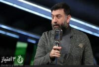 چهارمین سالگرد درگذشت علی انصاریان