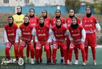 چالش‌های تیم فوتبال زنان پرسپولیس در لیگ برتر
