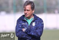 شاهرودی مدیر جدید آکادمی پرسپولیس