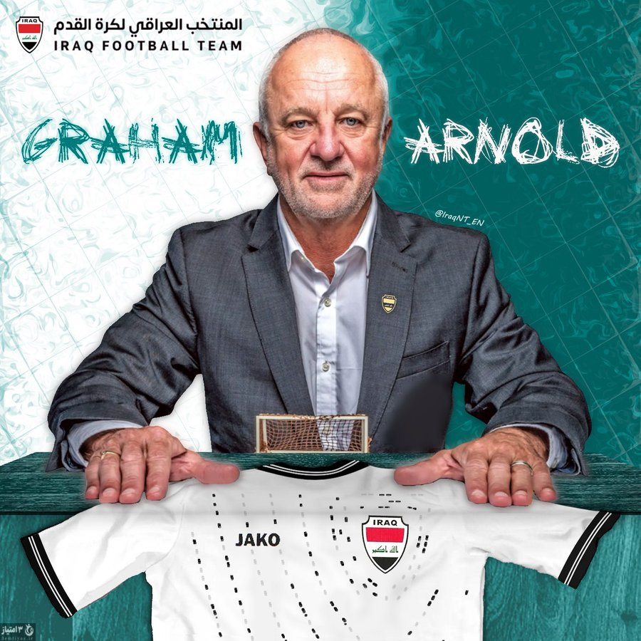 پوستر معرفی گراهام آرنولد به عنوان سرمربی جدید تیم ملی فوتبال عراق
