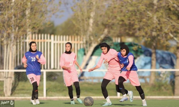 برگزاری اردوی انتخابی تیم ملی فوتبال دختران زیر ۲۰ سال ایران برگزاری اردوی انتخابی تیم ملی فوتبال دختران زیر ۲۰ سال ایران