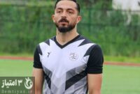 رونمایی نفت از جانشین حقیقی