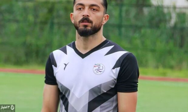 رونمایی نفت از جانشین حقیقی