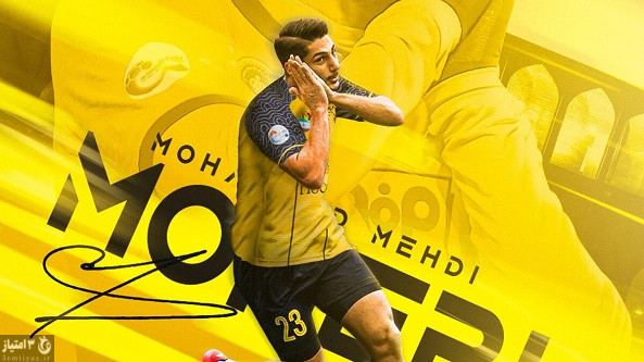 خرید جدید سپاهان در لیست مازاد کلباء