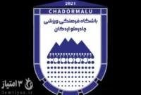 باشگاه چادر ملو: در CAS شکایت می‌کنیم