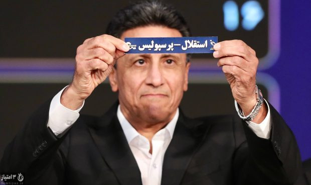 زمان دربی ۱۰۷ مشخص شد؛ مرور مسیر استقلال و پرسپولیس تا شهرآورد